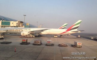 迪拜機場三字代碼(DWC)_阿聯酋Dubai國際機場