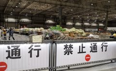 空運(yùn)貨物到達(dá)后怎么提貨？上海機(jī)場(chǎng)提貨點(diǎn)在哪里？