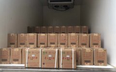 白酒、紅酒空運收費標(biāo)準(zhǔn) 包裝托運注意事項