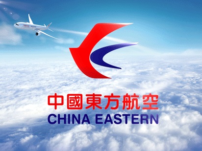 航空托運(yùn)價格多少錢一公斤