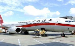 上海到沈陽(yáng)航空快遞專(zhuān)線(xiàn)