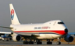 上海到北京空運公司：機場航空快遞當(dāng)天件價格