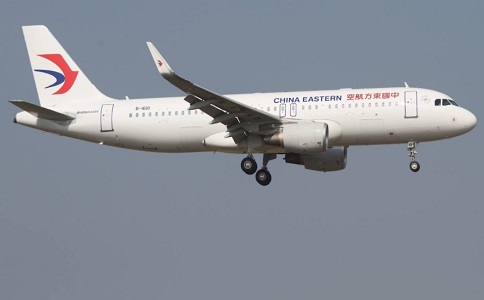 深圳航空貨運