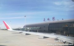 上海到嘉峪關(guān)空運(yùn)