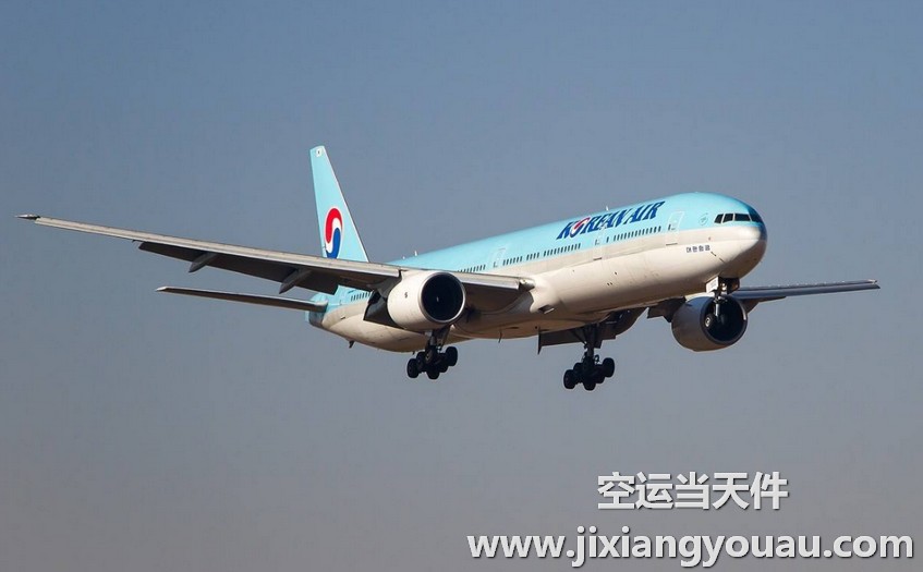 上海到唐山空運(yùn)