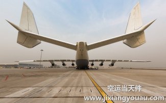 上海到滿洲里空運(yùn)_機(jī)場(chǎng)航空快遞