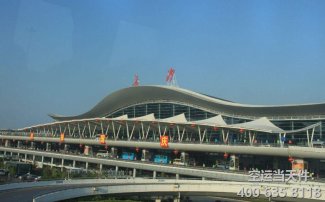 上海到長沙空運(yùn)_航空加急件