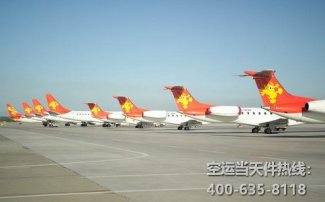 什么是空運包機(jī)運輸？包機(jī)空運有什么好處？		