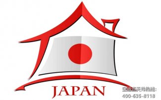 日本FBA運輸單件貨物重量尺寸有哪些規(guī)定？