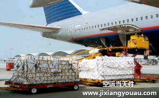 手機(jī)能空運(yùn)嗎？帶電池的手機(jī)怎么辦理飛機(jī)托運(yùn)？