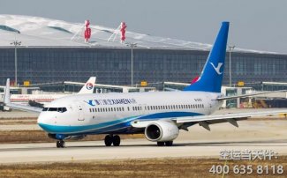 南京祿口機場貨運部在哪里？托運處電話多少？