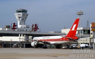 上海虹橋機場貨運部在哪里？營業廳發貨電話多少？