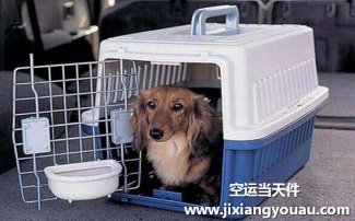 深圳寶安到太原武宿機(jī)場空運(yùn)