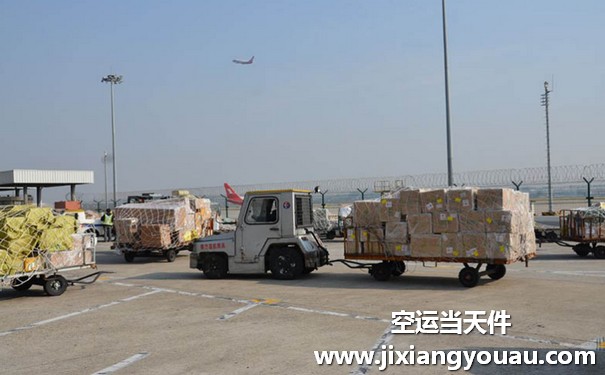 無錫碩放到大連周水子機(jī)場空運(yùn)