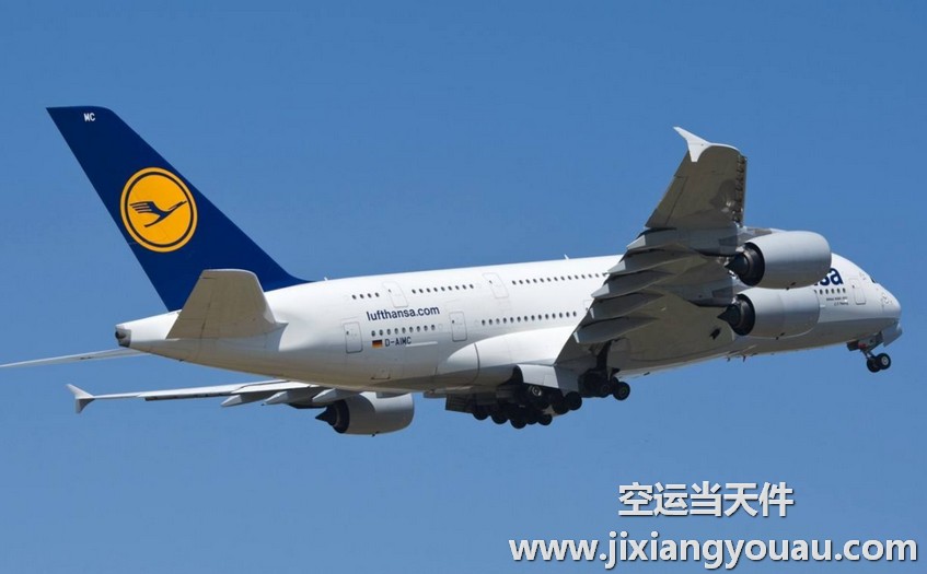 無錫碩放到長春龍嘉機(jī)場空運(yùn)