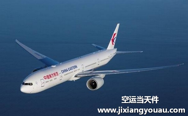 深圳寶安到拉薩貢嘎機(jī)場(chǎng)空運(yùn)