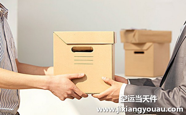 武漢天河到海口美蘭機(jī)場空運