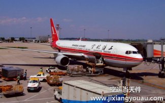 濟南遙墻機場到珠?？者\_航空快遞