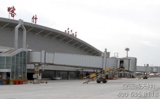 廣州白云機場到喀什空運_飛機托運