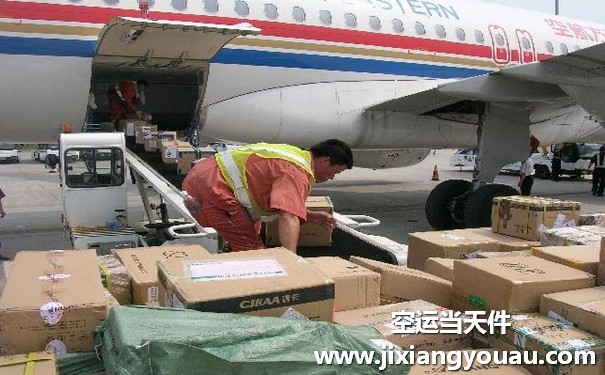 北京首都到內(nèi)蒙古錫林浩特機場空運