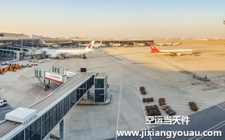 煙臺蓬萊機場航空貨運部電話_營業廳地址_貨運站營業時間
