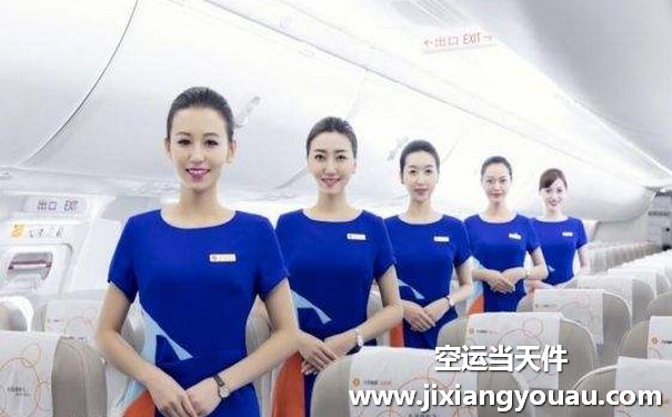 南通興東到貴陽龍垌堡機場空運