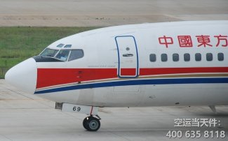 北京大興機場貨運部電話_貨運站地址_營業(yè)時間