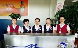 大連周水子機(jī)場(chǎng)怎么辦理航空加急件？_空運(yùn)當(dāng)天件托運(yùn)流程